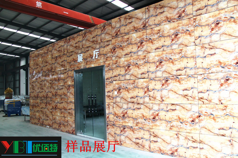 四川午夜影院污在线观看午夜视频免费在线观看設備公司展廳圖片