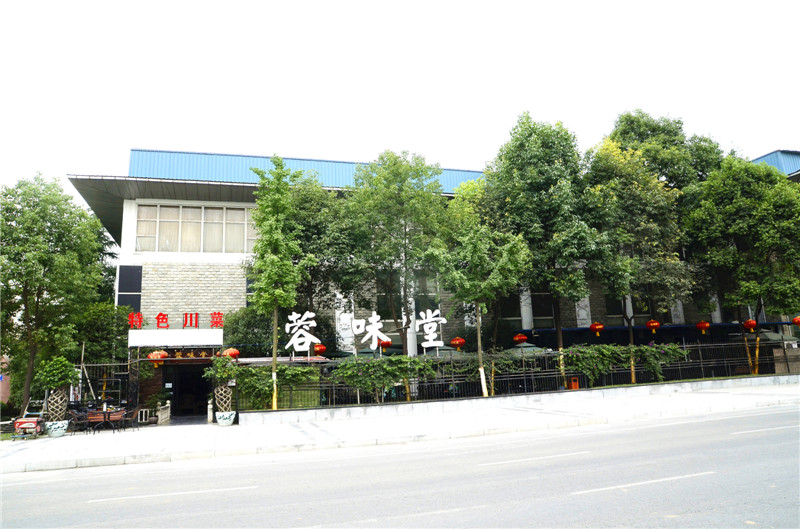 華陽容味堂飯店午夜视频免费在线观看用具采購項目實景圖