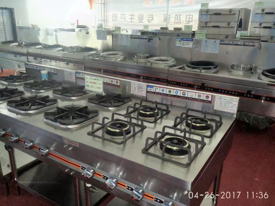 酒店午夜视频免费在线观看用具展會產品圖片