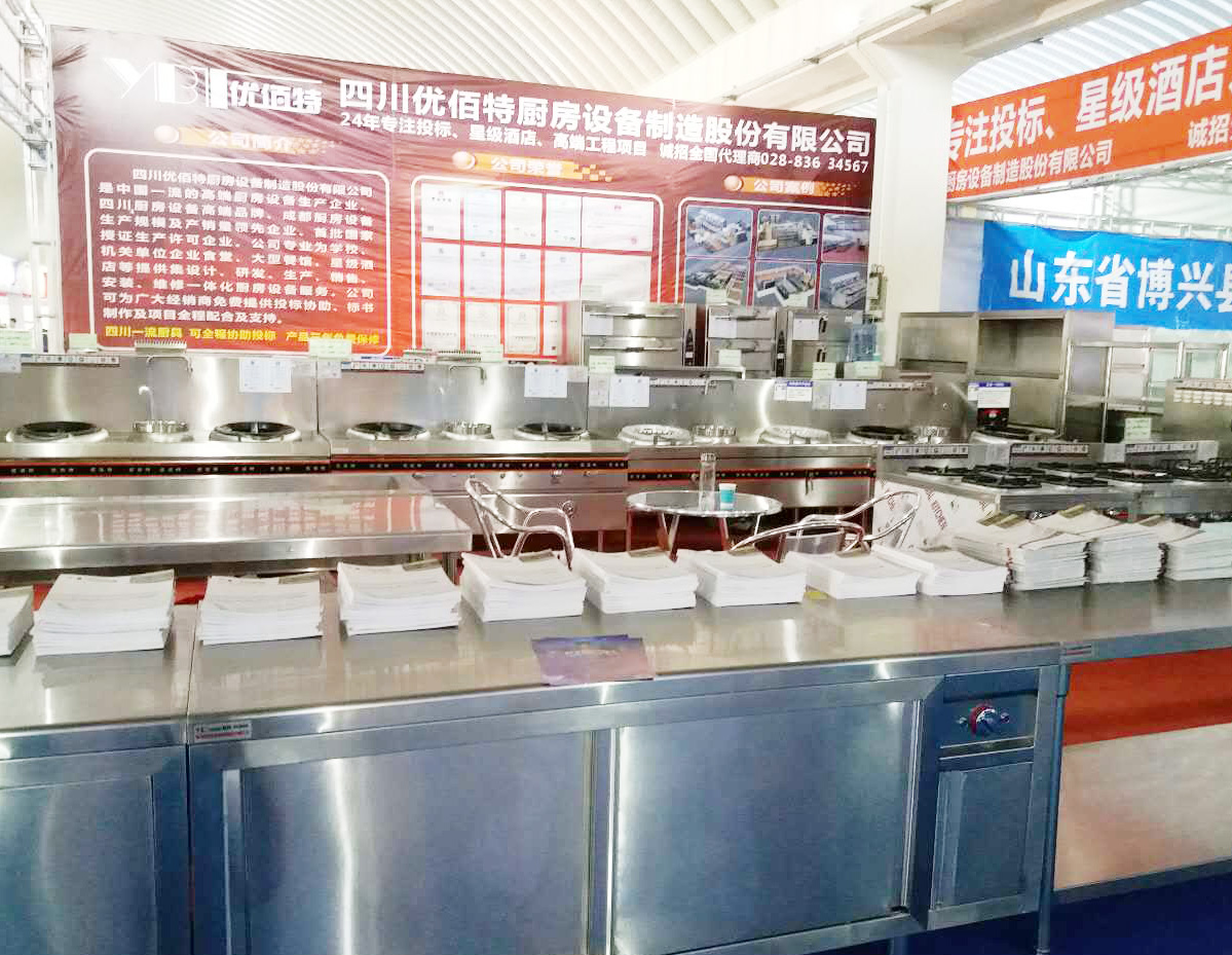 午夜影院污在线观看午夜视频免费在线观看設備公司展廳