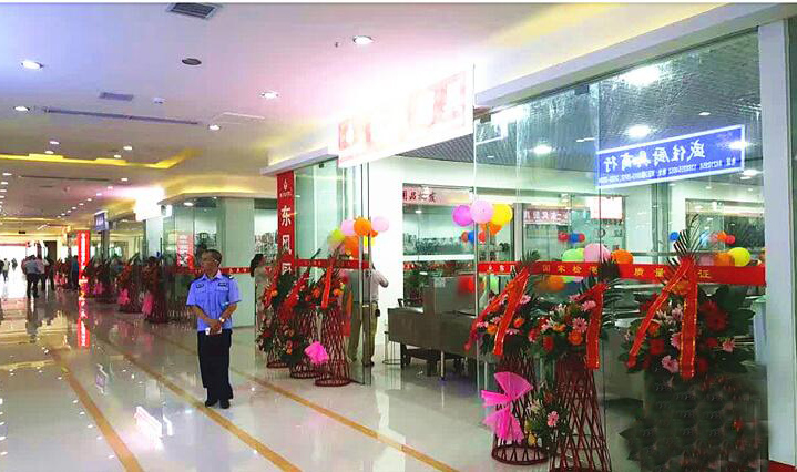 四川午夜影院污在线观看午夜视频免费在线观看設備公司木蘭門店