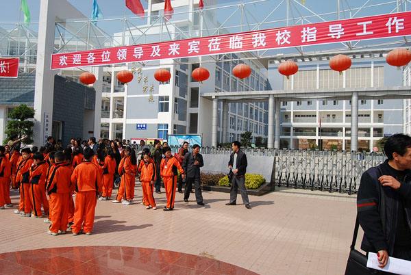 米易縣第二小學100萬學校食堂午夜视频免费在线观看設備招標圖片