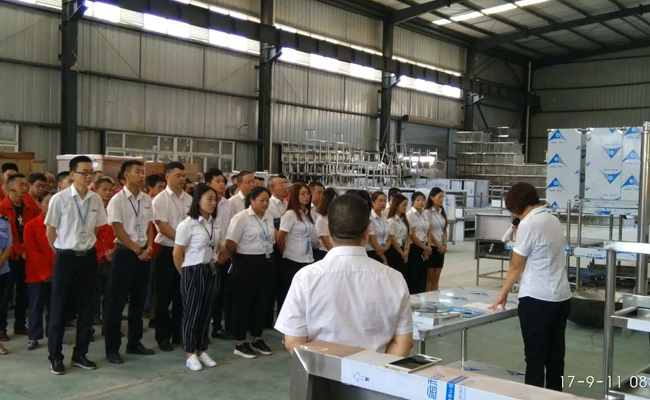 午夜影院污在线观看午夜视频免费在线观看設備公司9月全體員工會2