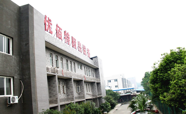 午夜影院污在线观看午夜视频免费在线观看設備公司圖片