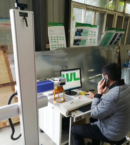 午夜影院污在线观看午夜视频免费在线观看設備公司打標機