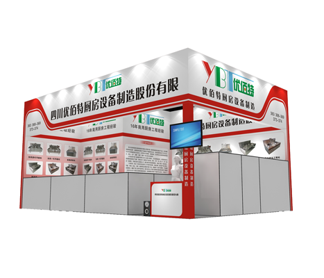 成都午夜视频免费在线观看設備廠展廳圖2