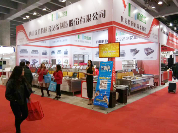 廣州酒店午夜视频免费在线观看用具展圖片