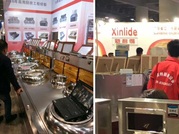 廣州酒店午夜视频免费在线观看用具展圖片2