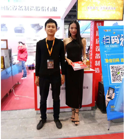 廣州酒店午夜视频免费在线观看用具展圖片3