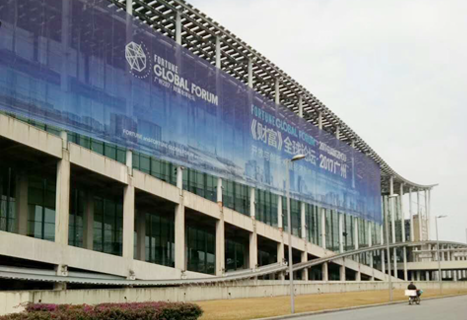 第二十四屆酒店午夜视频免费在线观看用具展