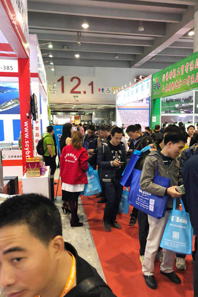 廣州第二十四屆國際酒店午夜视频免费在线观看用具展圖片