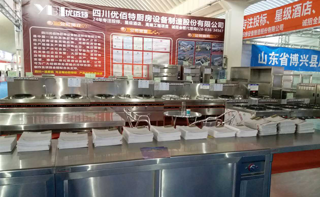 成都午夜视频免费在线观看設備廠產品展示