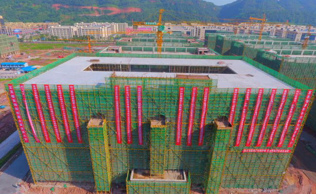 格萊特手機科技園食堂午夜视频免费在线观看工程2