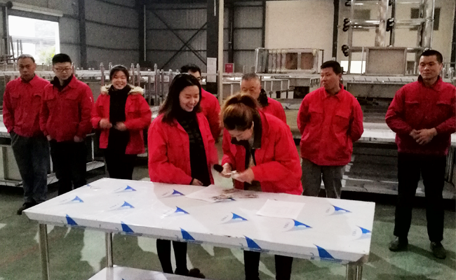 午夜影院污在线观看午夜视频免费在线观看設備公司員工會議