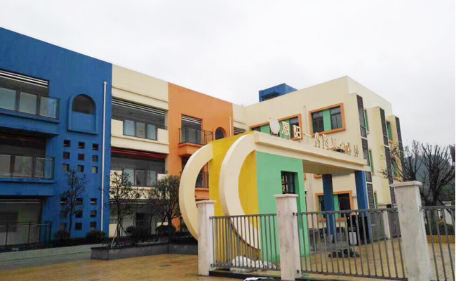 恩陽幼兒園午夜视频免费在线观看設備