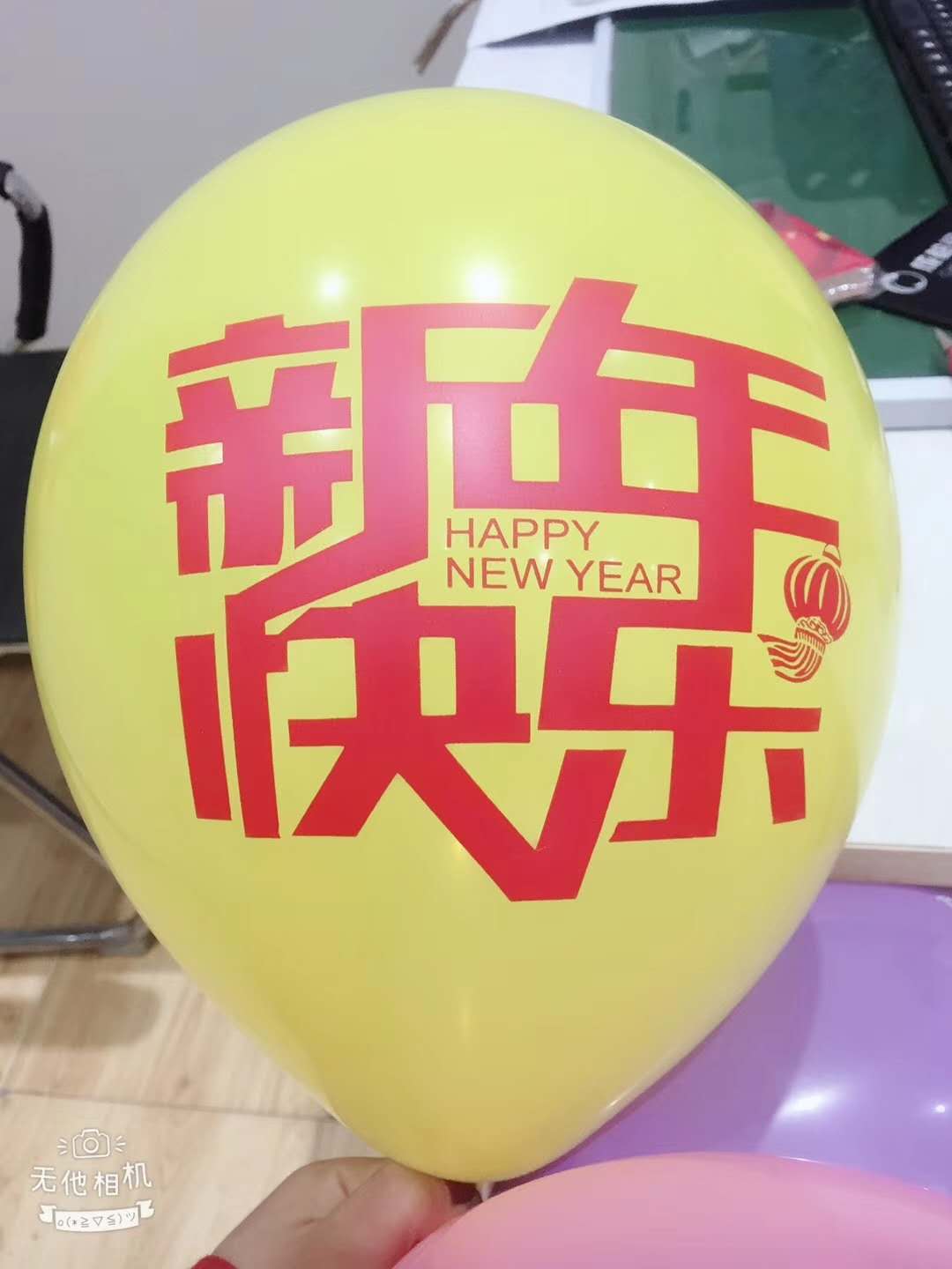 成都午夜视频免费在线观看設備公司午夜影院污在线观看年會籌備照片3