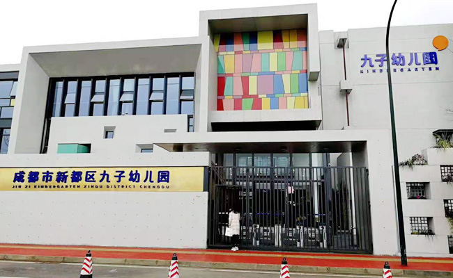 成都幼兒園學校食堂午夜视频免费在线观看設備過程項目1