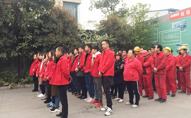 四川午夜影院污在线观看午夜视频免费在线观看設備公司月會2