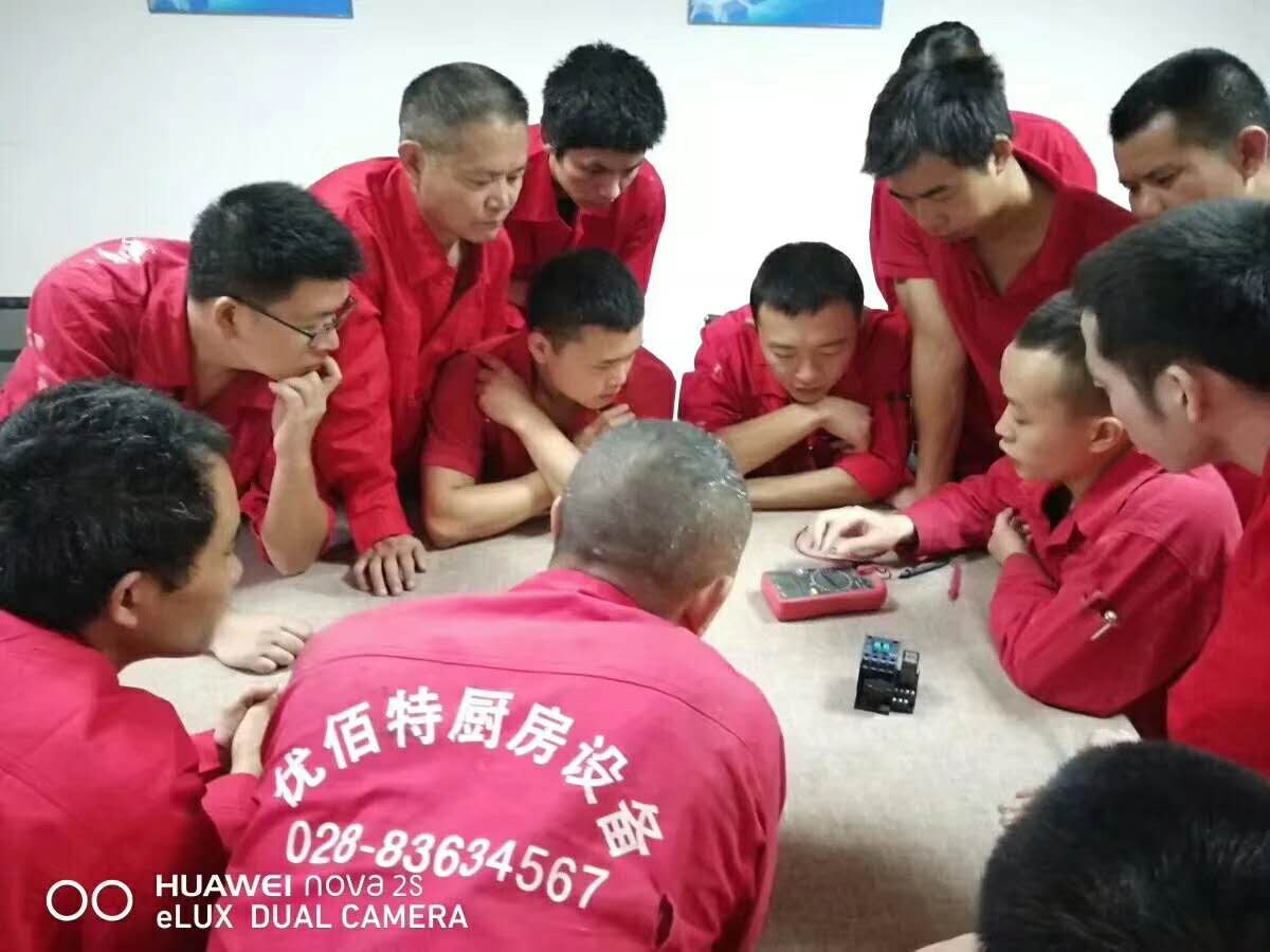 午夜影院污在线观看午夜视频免费在线观看設備公司1