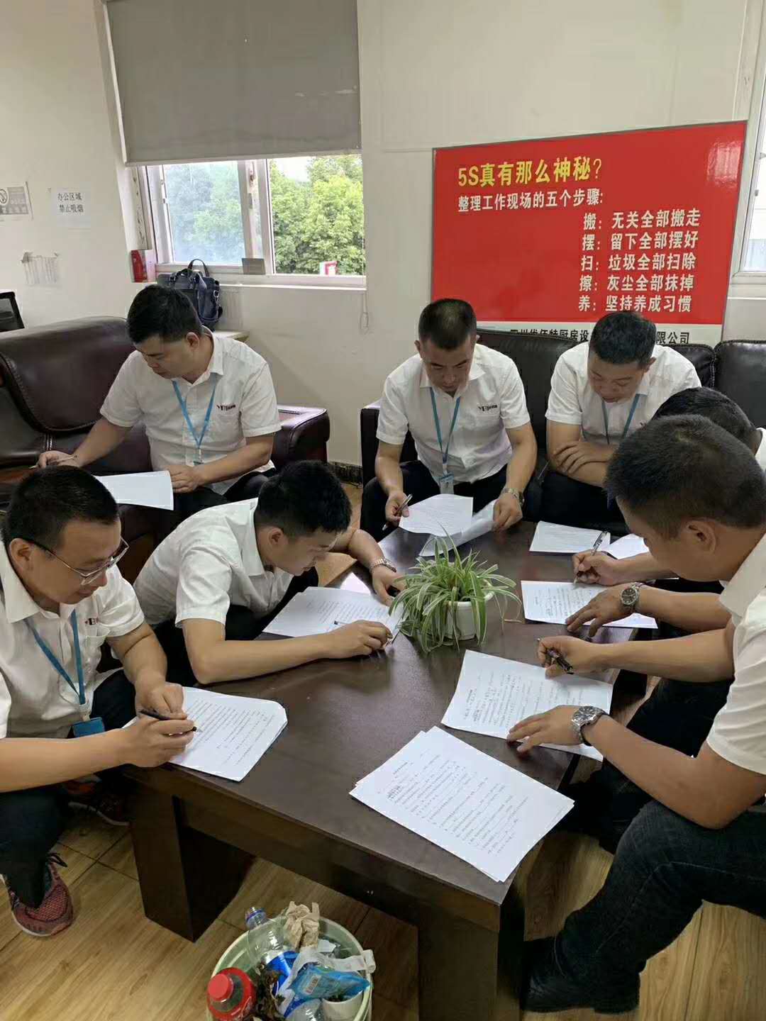 午夜影院污在线观看午夜视频免费在线观看設備公司4