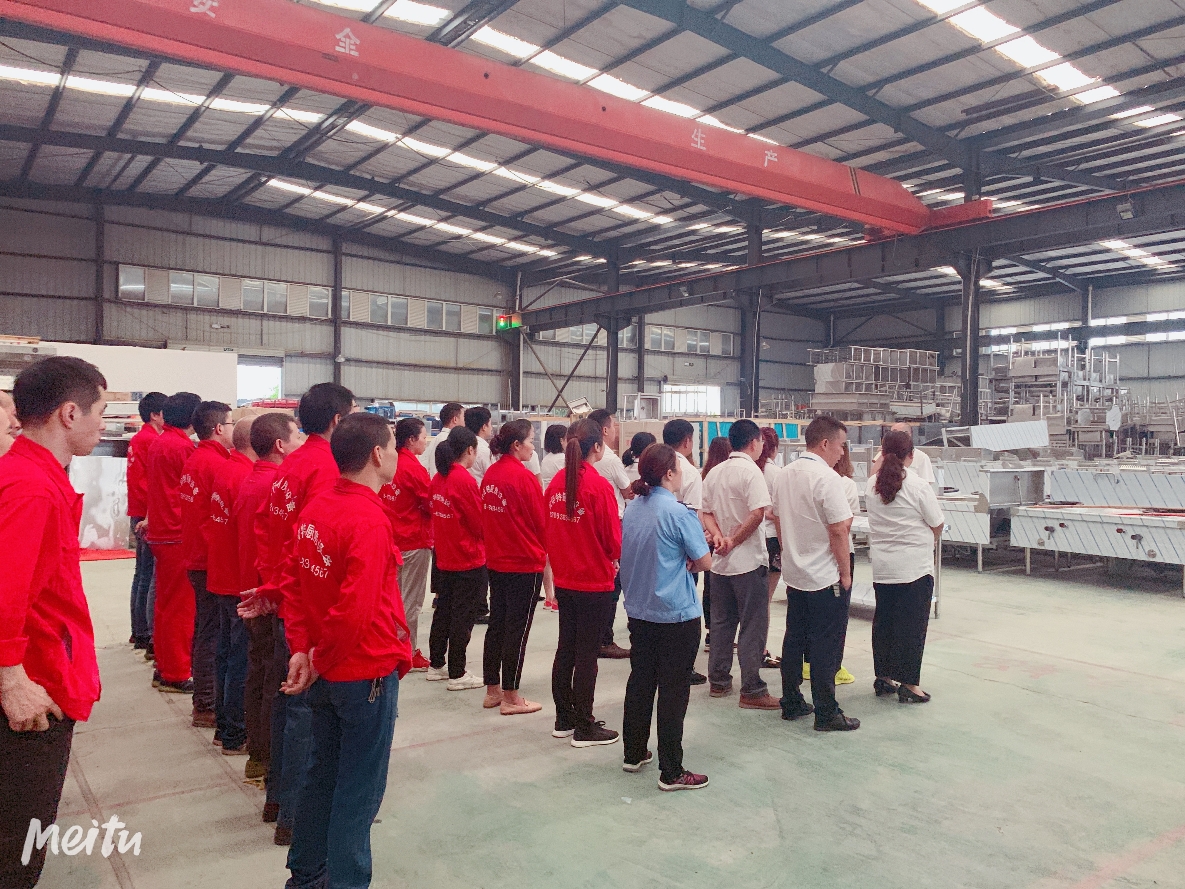 四川午夜影院污在线观看午夜视频免费在线观看設備公司2019年7月員工會議3