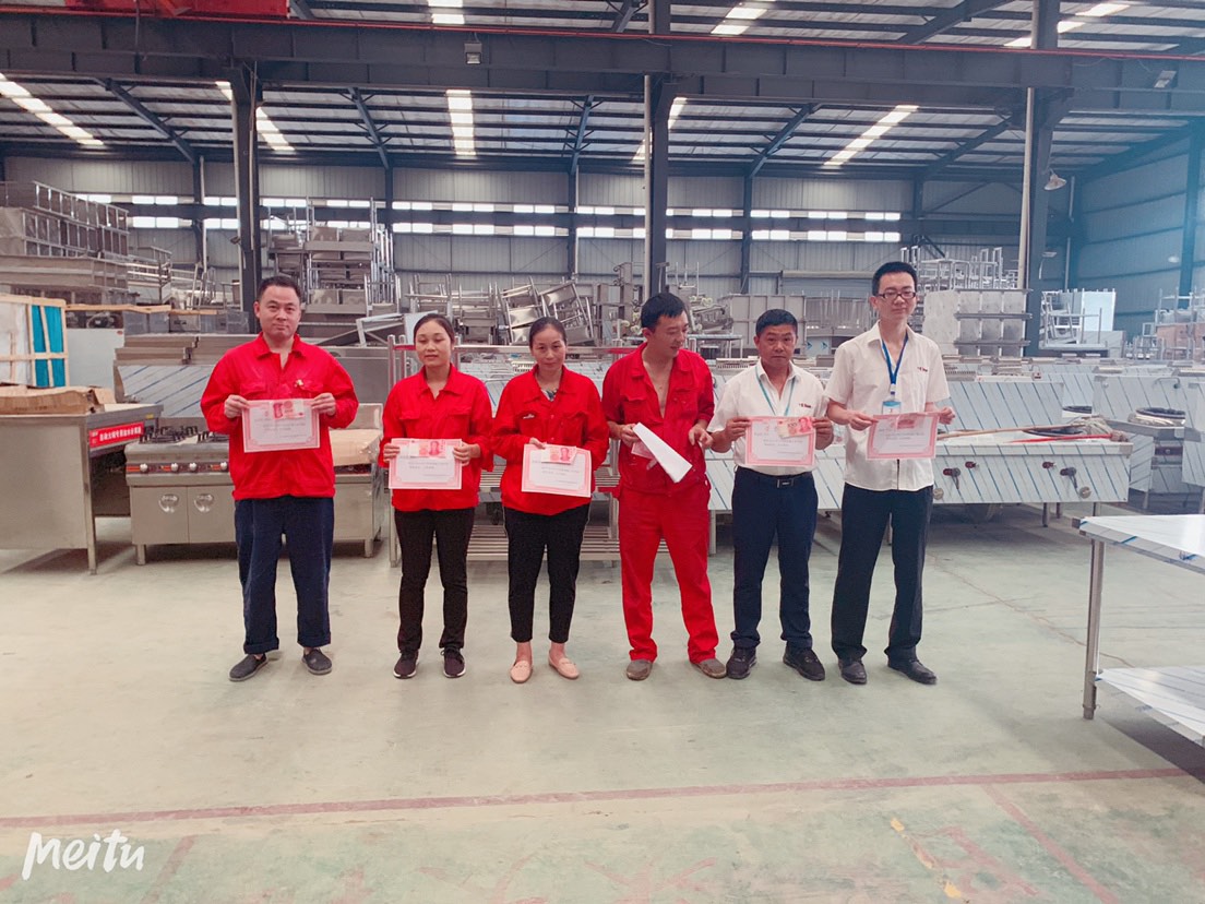 四川午夜影院污在线观看午夜视频免费在线观看設備公司2019年7月員工會議4