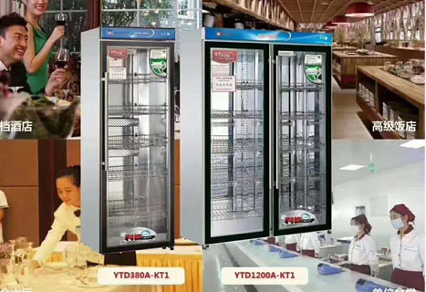 午夜视频免费在线观看設備清單報價7