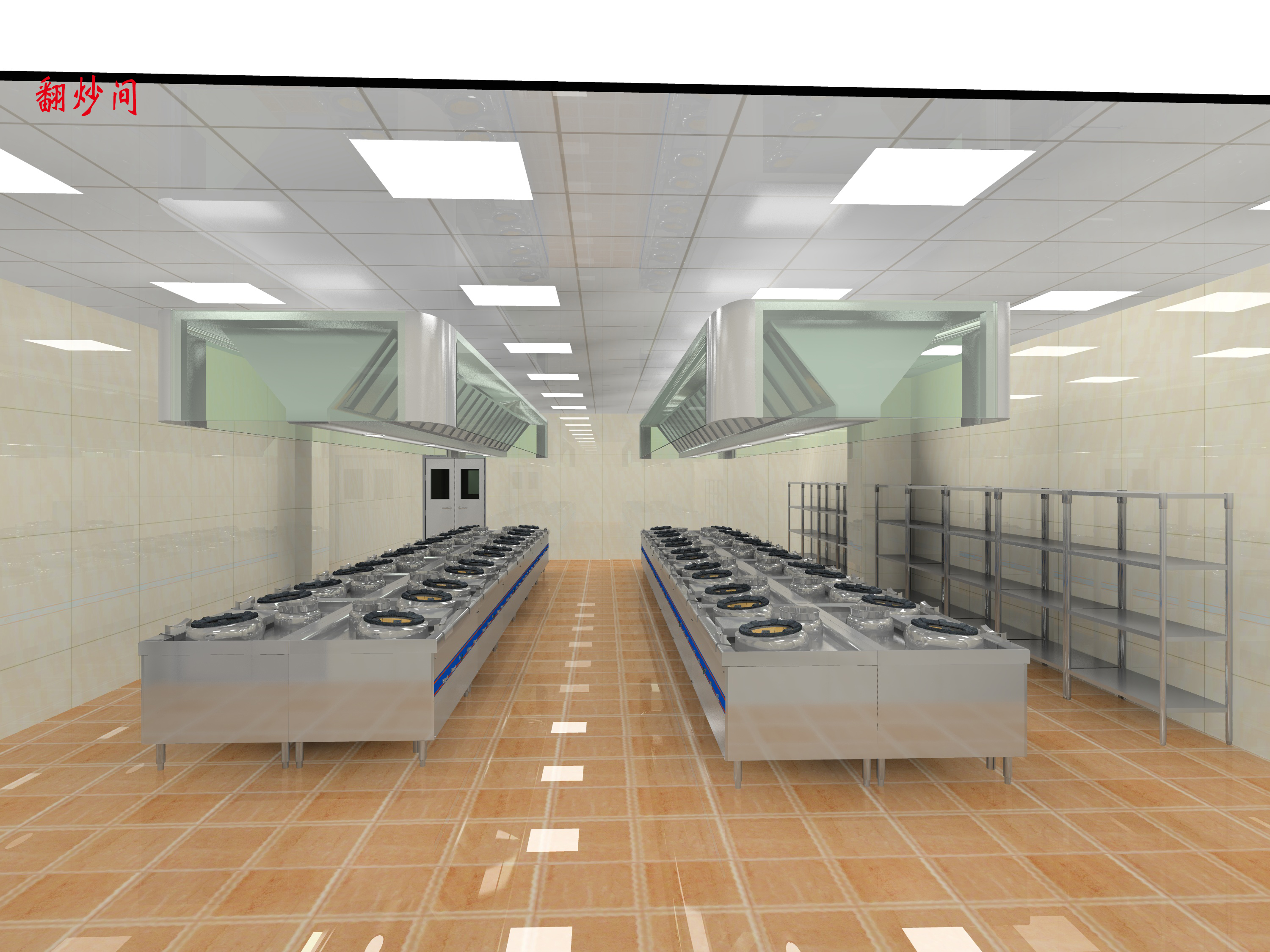 商用午夜视频免费在线观看設計方案1