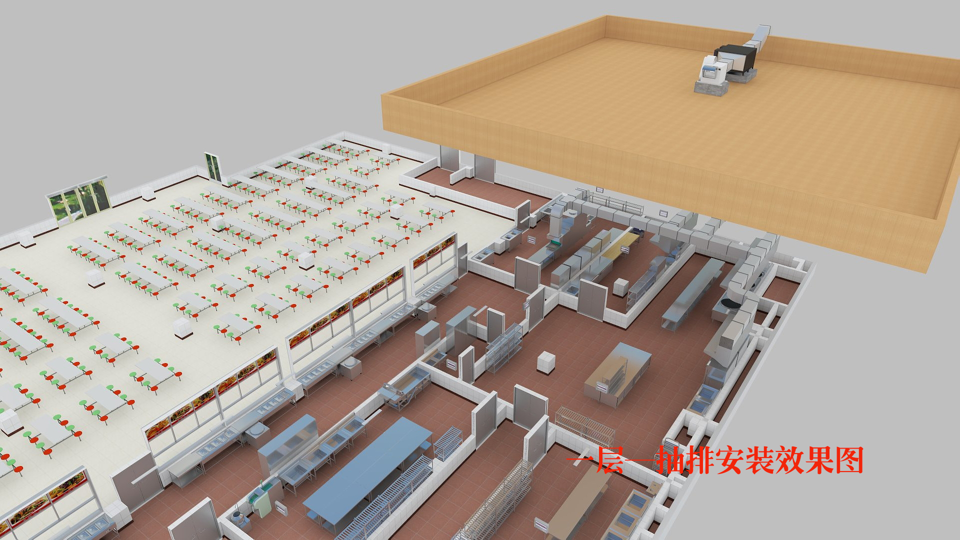 商用午夜视频免费在线观看設計