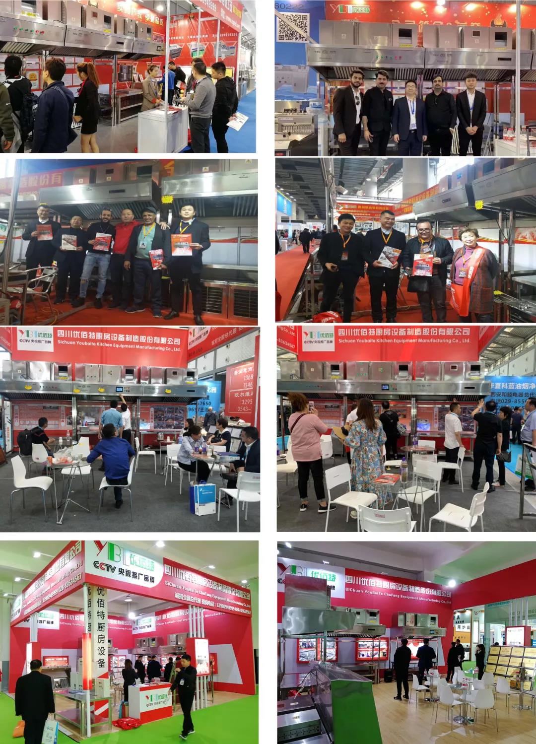 酒店午夜视频免费在线观看設備展2