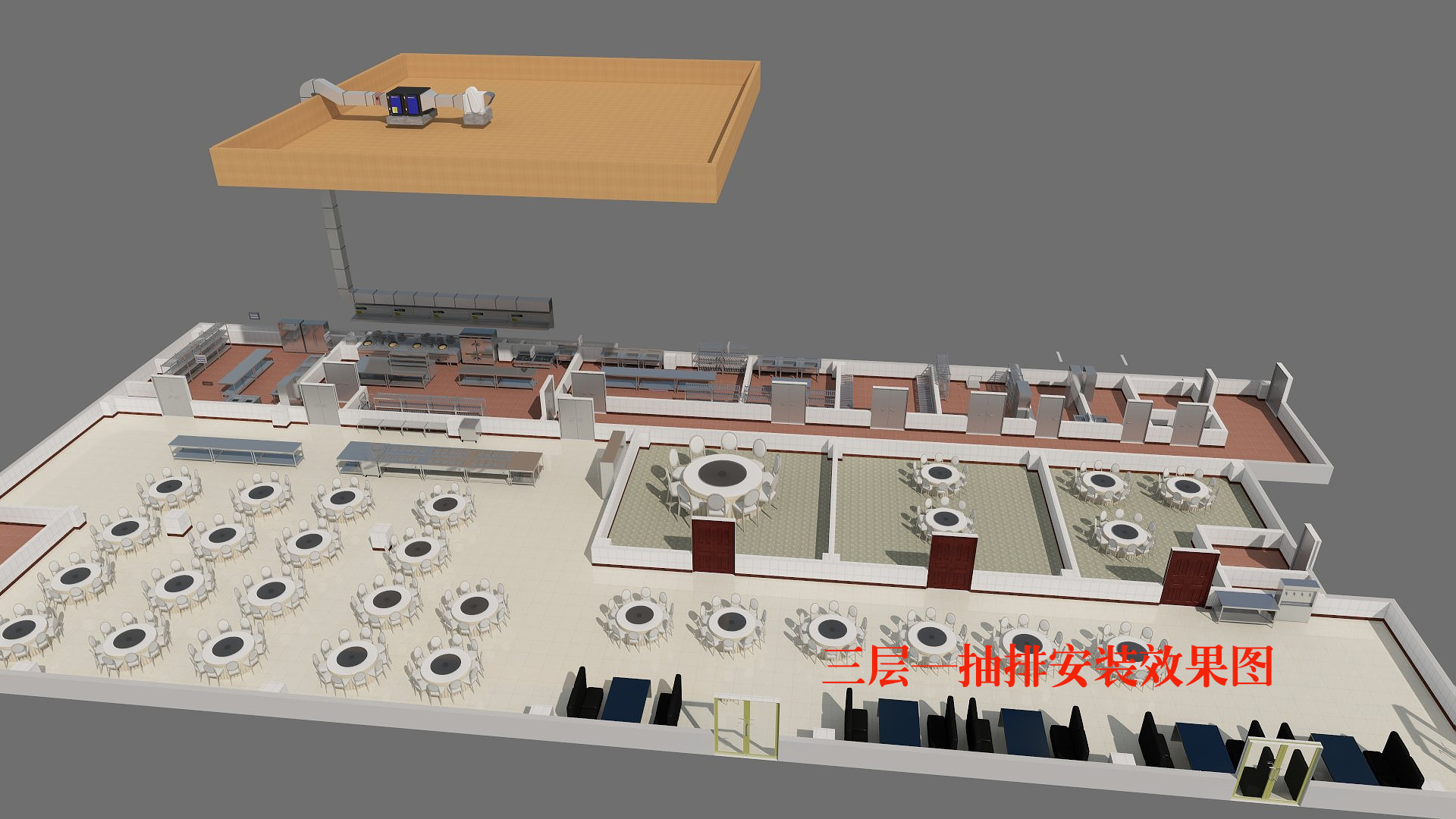 午夜视频免费在线观看抽排係統設計