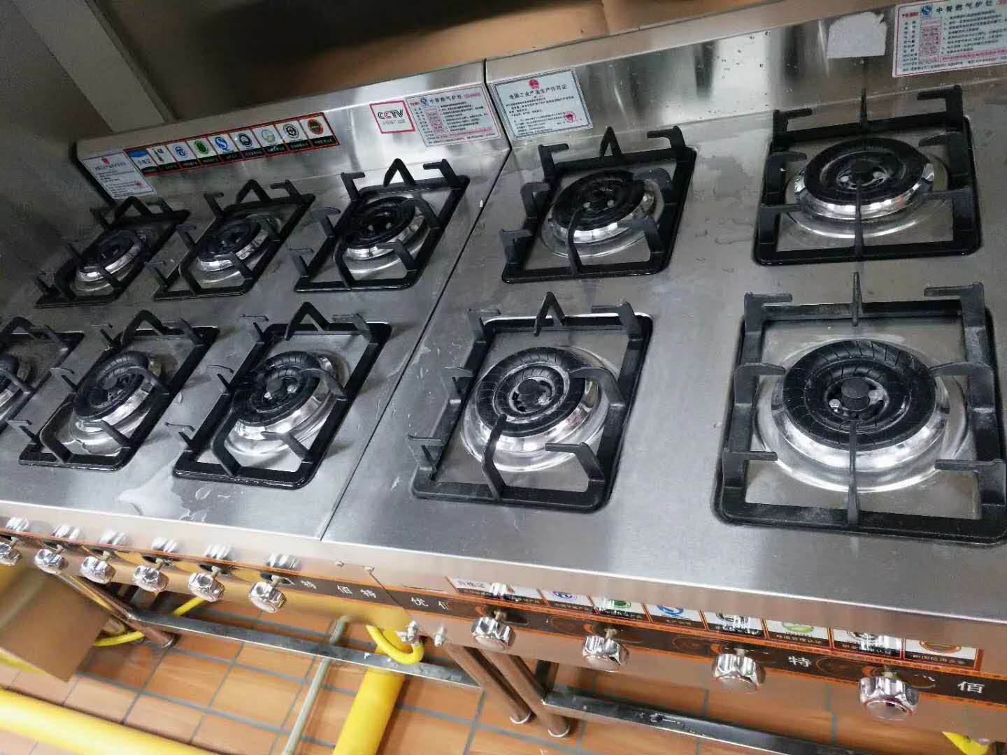 餐飲午夜视频免费在线观看設備