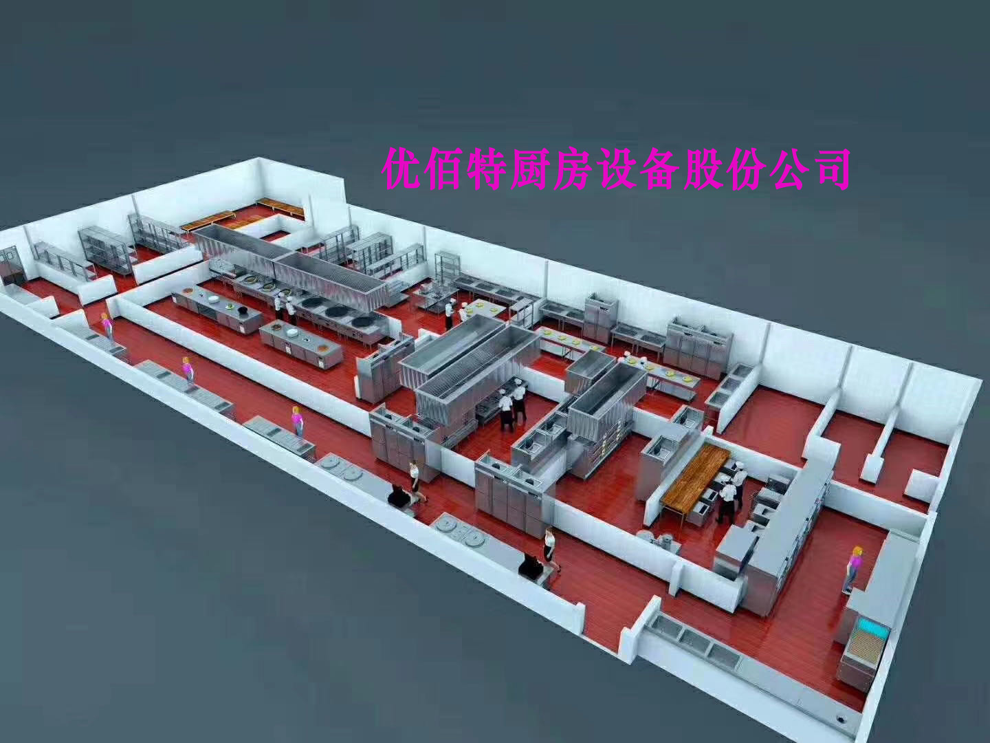 午夜视频免费在线观看抽排係統設計