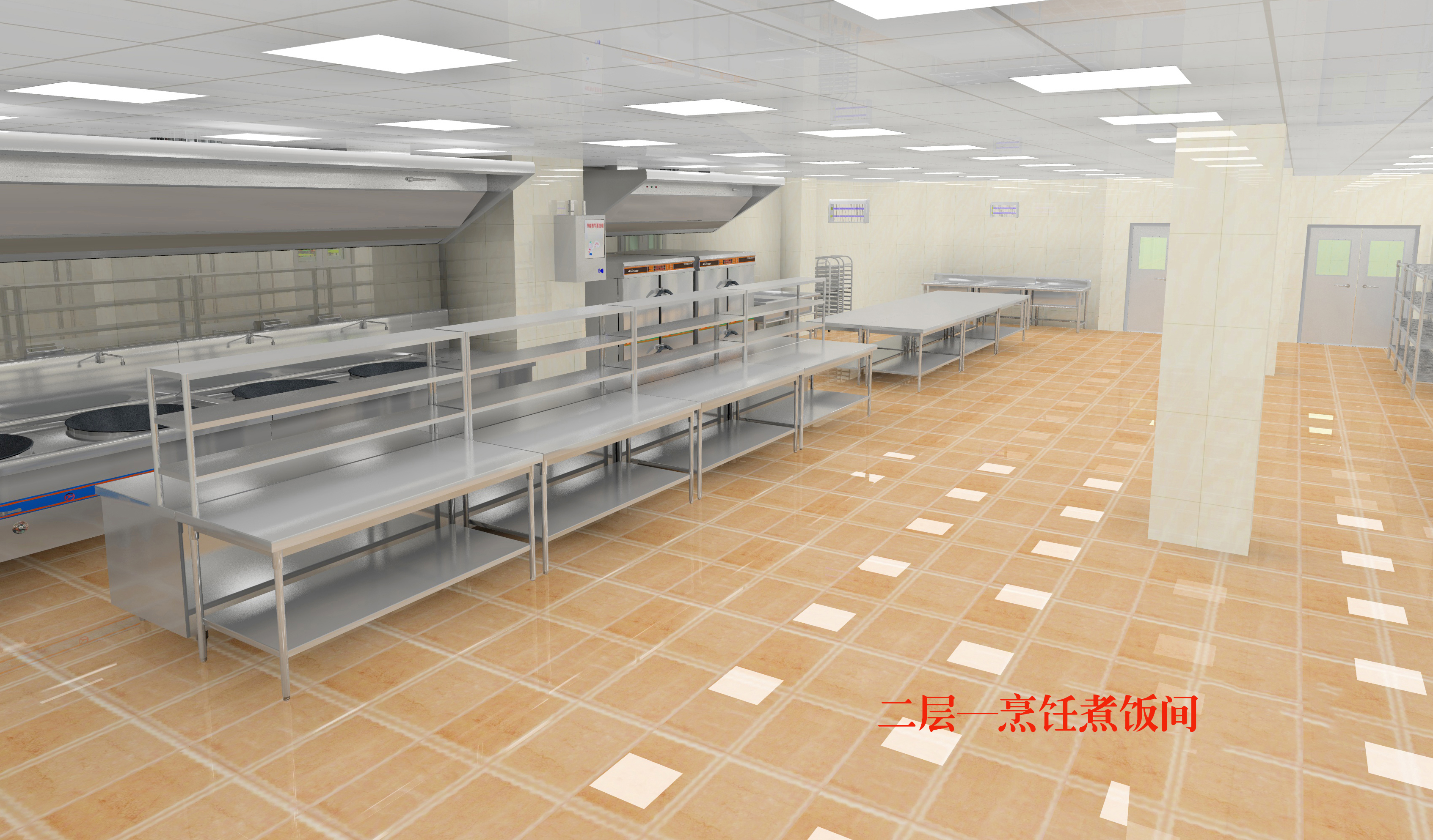 學校午夜视频免费在线观看設備