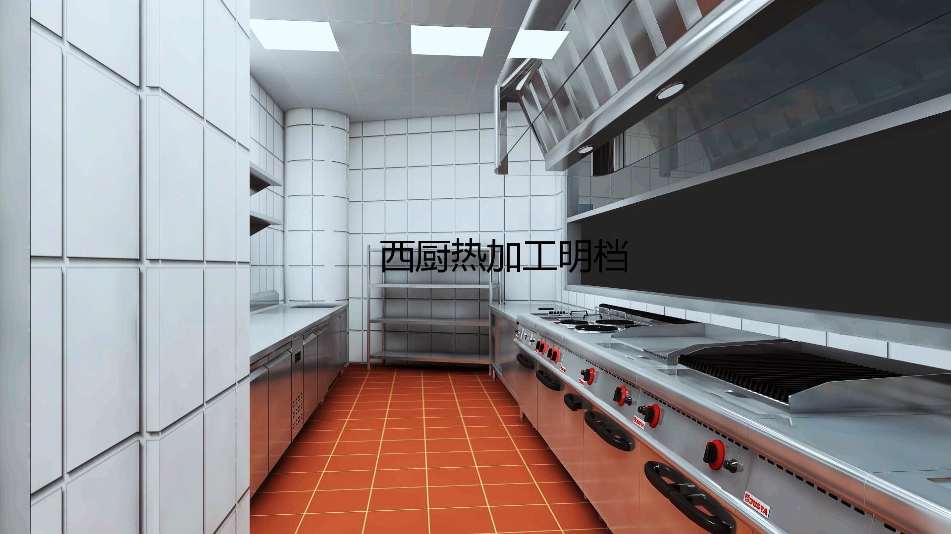 酒店午夜视频免费在线观看設備