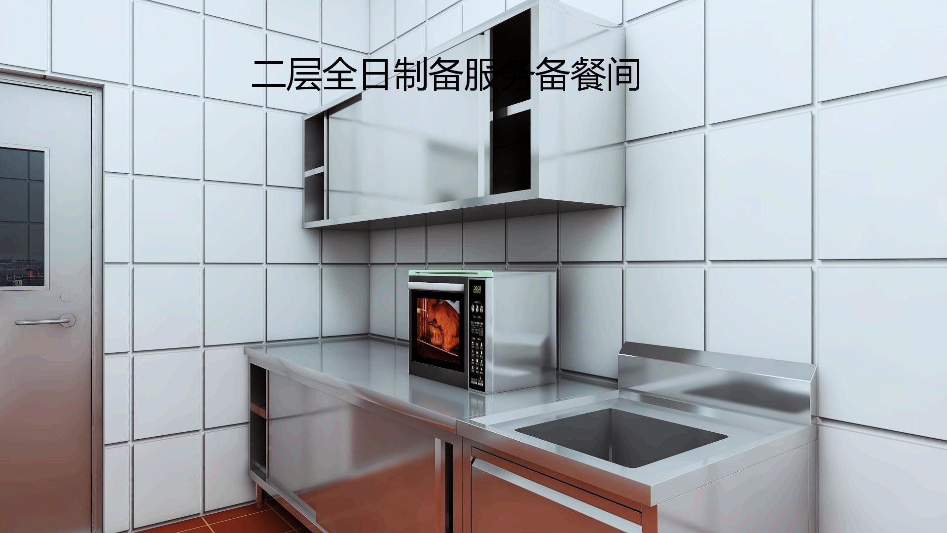 商用午夜视频免费在线观看設計