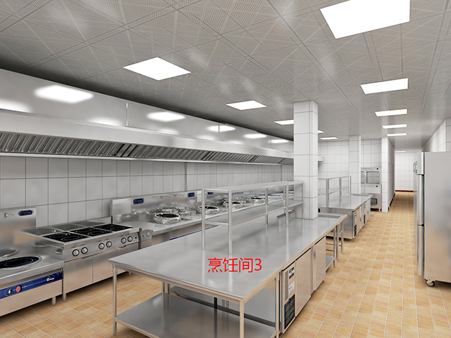 餐飲午夜视频免费在线观看設計