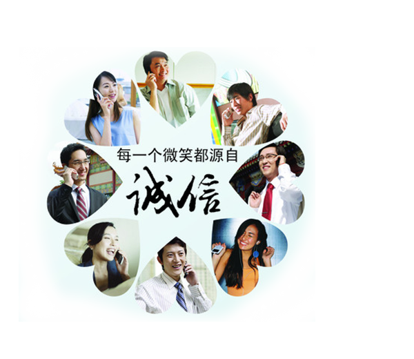 午夜影院污在线观看的承諾