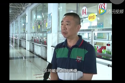 全程跟蹤：四川午夜影院污在线观看與成都七中食堂紅外線爐灶項目試點成功！