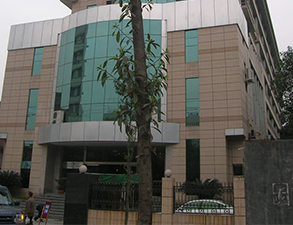 成都電力公司職工食堂午夜视频免费在线观看設備