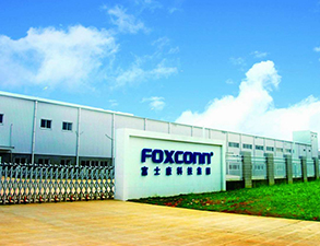 富士康員工食堂午夜视频免费在线观看工程項目