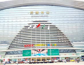 環球中心整套中央午夜视频免费在线观看設備項目