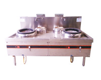 紅外線節能灶有用嗎，它為什麽可以節能?