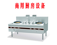 商用午夜视频免费在线观看設備有哪些，都有哪些功能