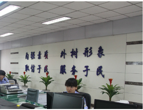 成都雙流公興鎮車管所全套午夜视频免费在线观看設備采購項目