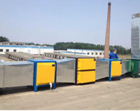 專業油煙淨化器廠整理的午夜视频免费在线观看油煙淨化器的安裝注意事項