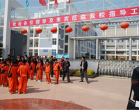 熱烈祝賀我公司中標米易縣第二小學100萬學校食堂午夜视频免费在线观看設備采購招標