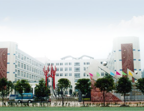 樂山外國語小學學校食堂午夜视频免费在线观看設備工程項目