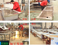 成都商用午夜视频免费在线观看設備廠為你揭秘商業午夜视频免费在线观看設備的生產過程