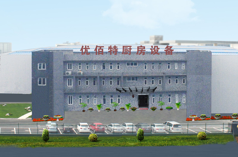 商用午夜视频免费在线观看設備行業老司機告訴你如何選擇靠譜的廚具設備廠家